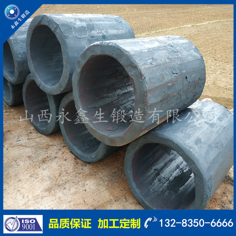 活塞桿鍛件 活塞桿鍛件