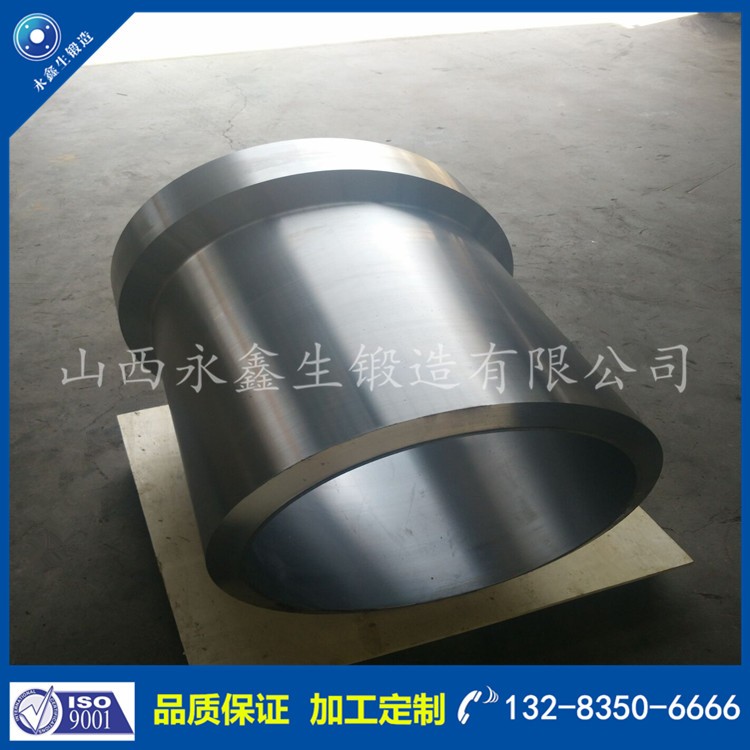 筒鍛件 1570777583.jpg