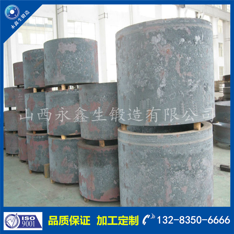 1699840603900952.jpg 液壓油缸鍛件.jpg