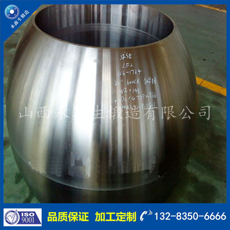 1710579496444244.jpg valve_ball_valve_body.jpg