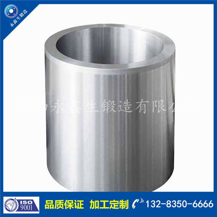 1710726842395658.jpg 壓端筒節.jpg