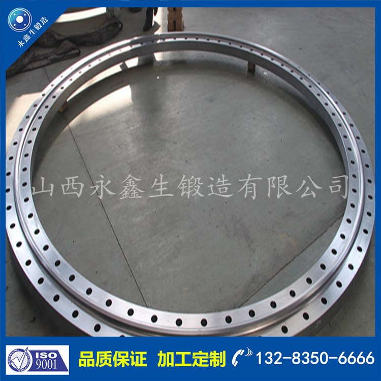 1711674955155748.jpg 風電法蘭.jpg