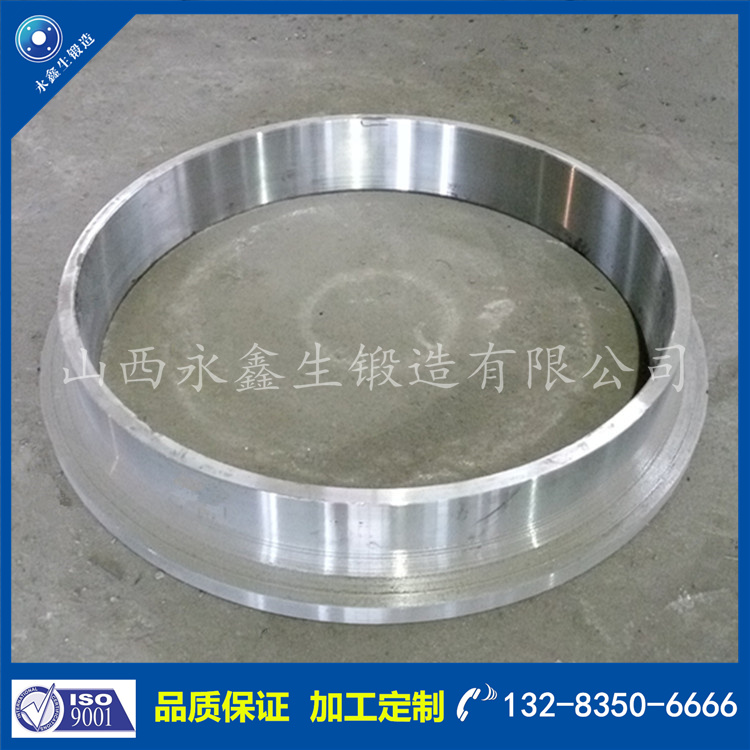 1711675124826524.jpg 環形鍛件7-0.jpg