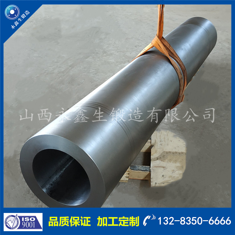 1717053763802206.jpg 鍛件