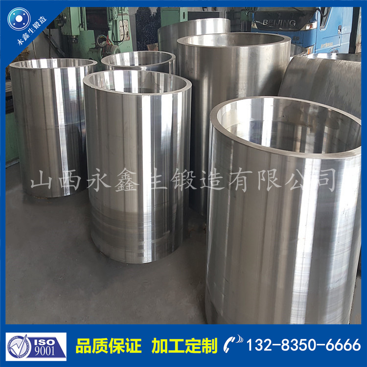 1721112863856872.jpg 鍛件