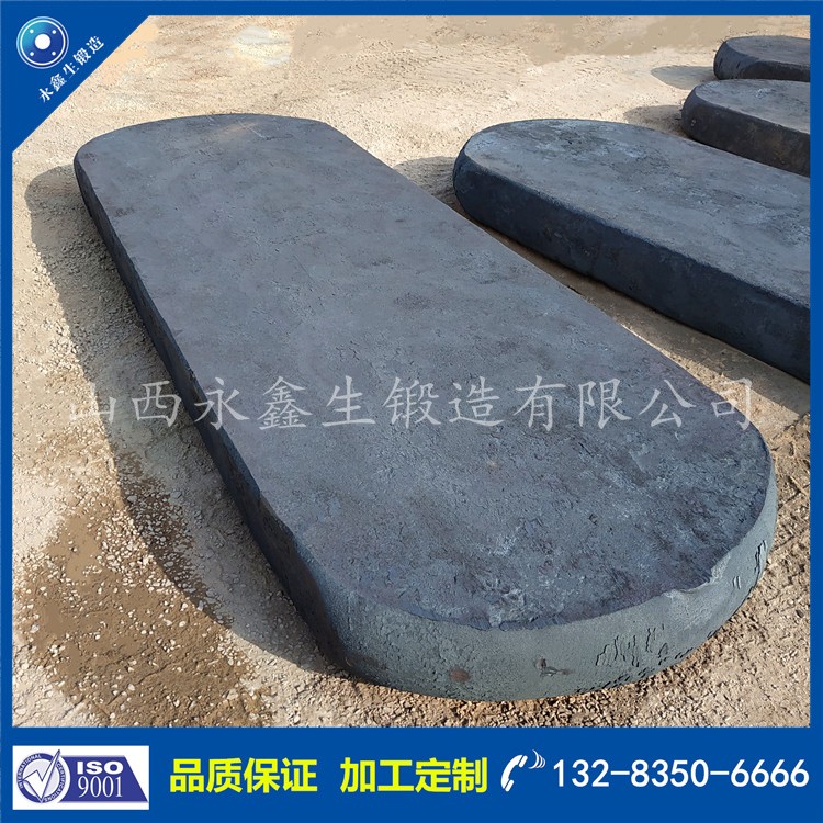 1724724937996576.jpg 鍛件