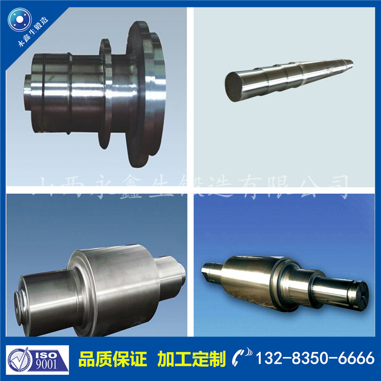 1727146620607329.jpg 鍛件