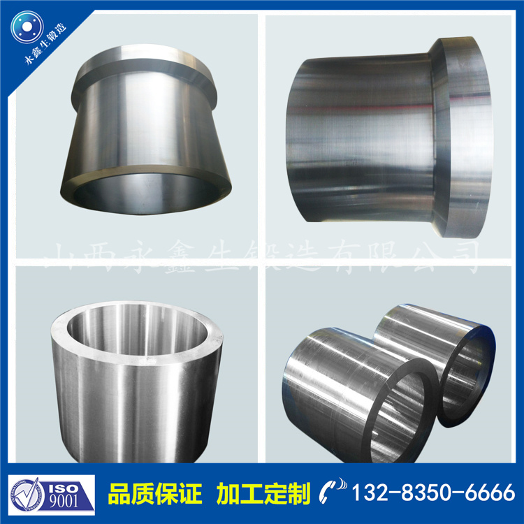 1732351891300151.jpg 鍛件