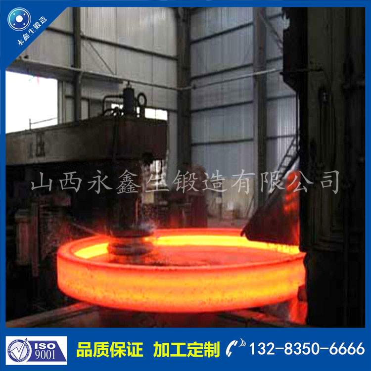 鍛件|鍛件廠|鍛造廠|鍛件鍛造加工|不銹鋼鍛件|不銹鋼筒鍛件|筒類鍛件|軸類鍛件|大型鍛件 鍛件