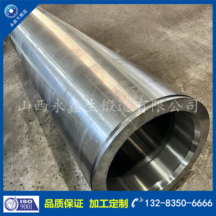 1734935393918283.jpg 鍛件